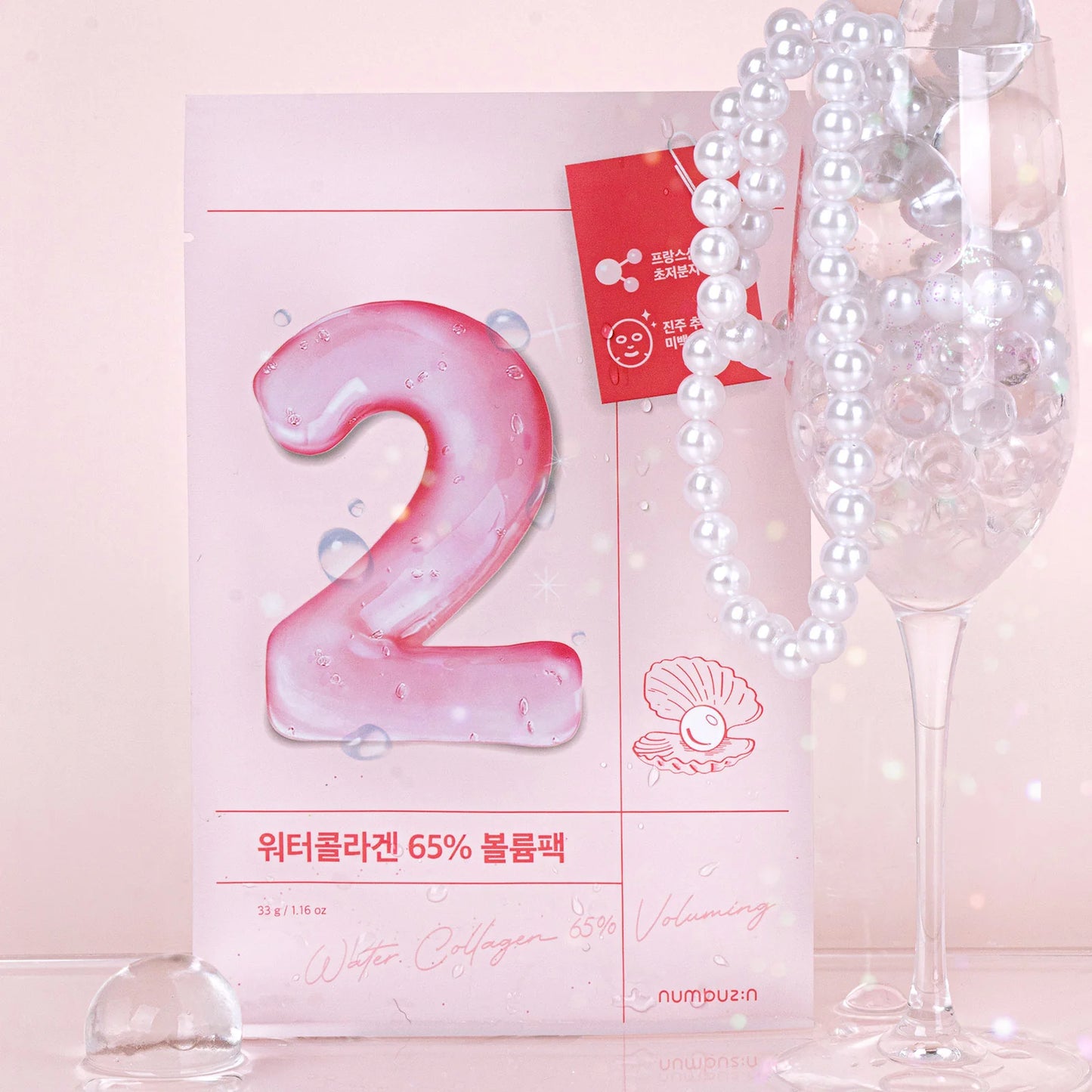 numbuzin - No.2 Water Collagen 65% Masque anti-âge