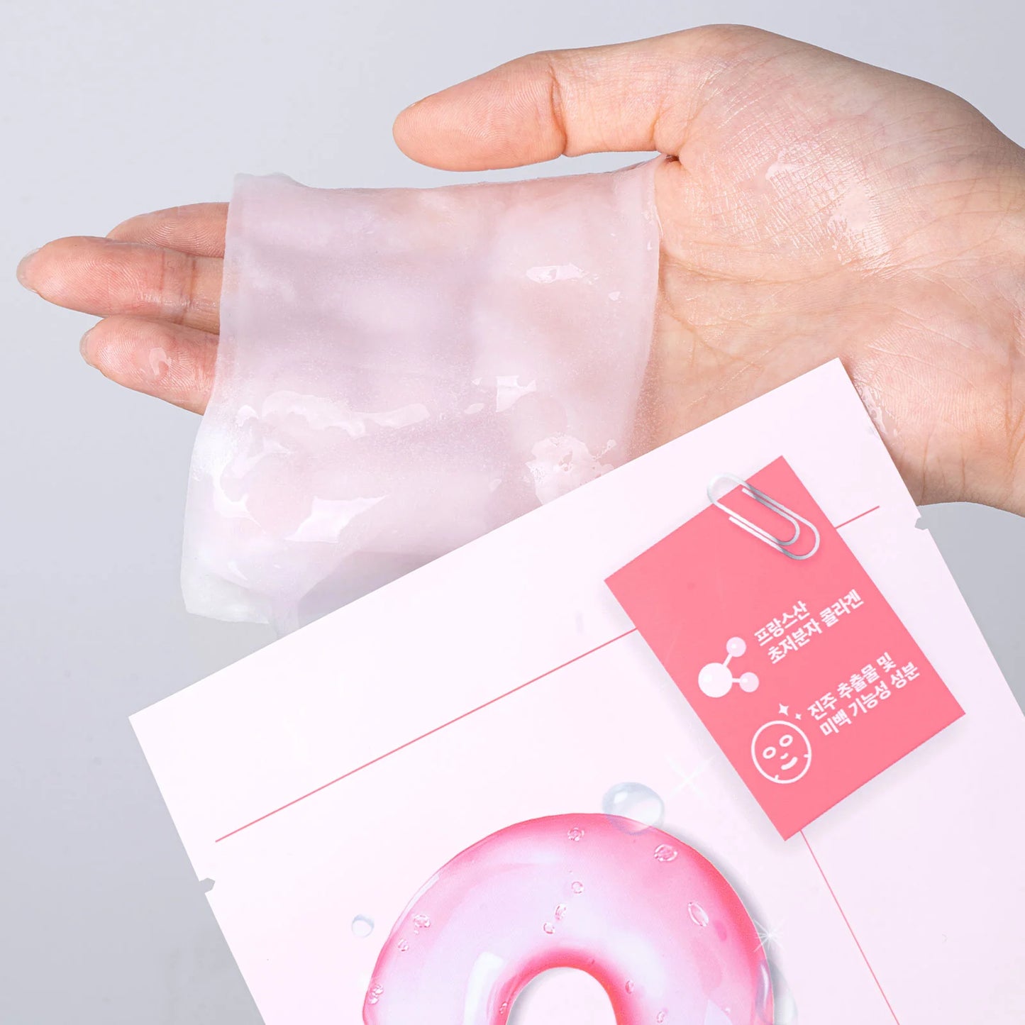 numbuzin - No.2 Water Collagen 65% Masque anti-âge