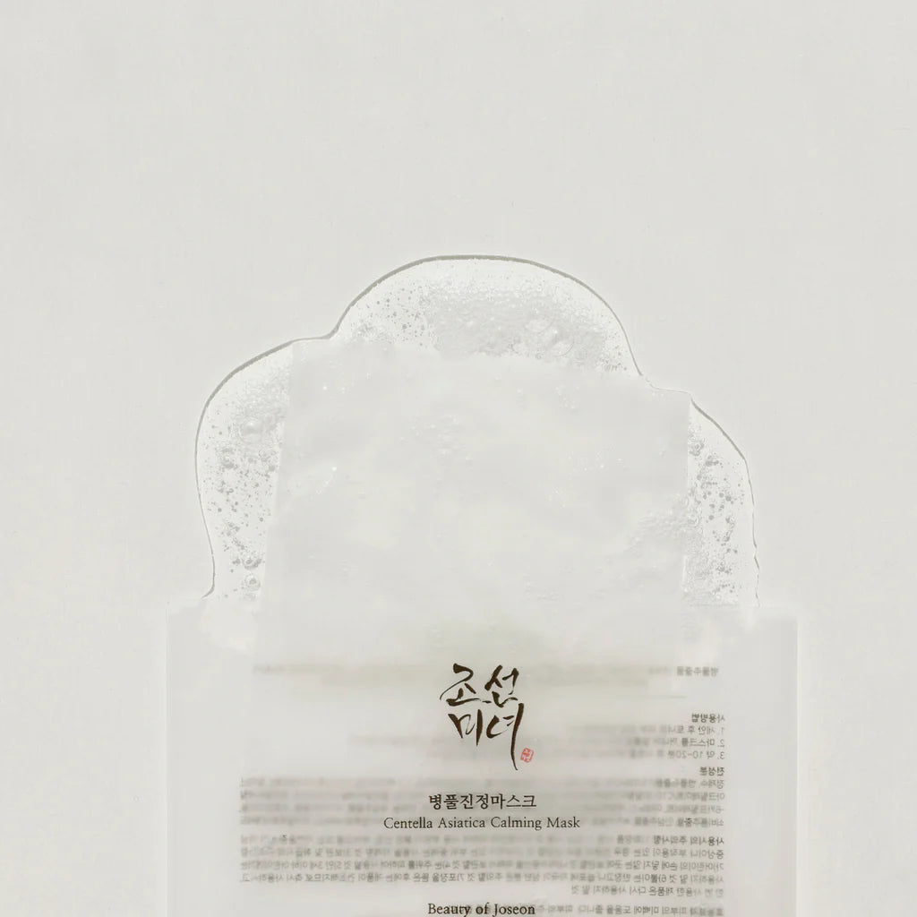 BEAUTY OF JOSEON - Masque apaisant Centella Asiatica - 10 masques