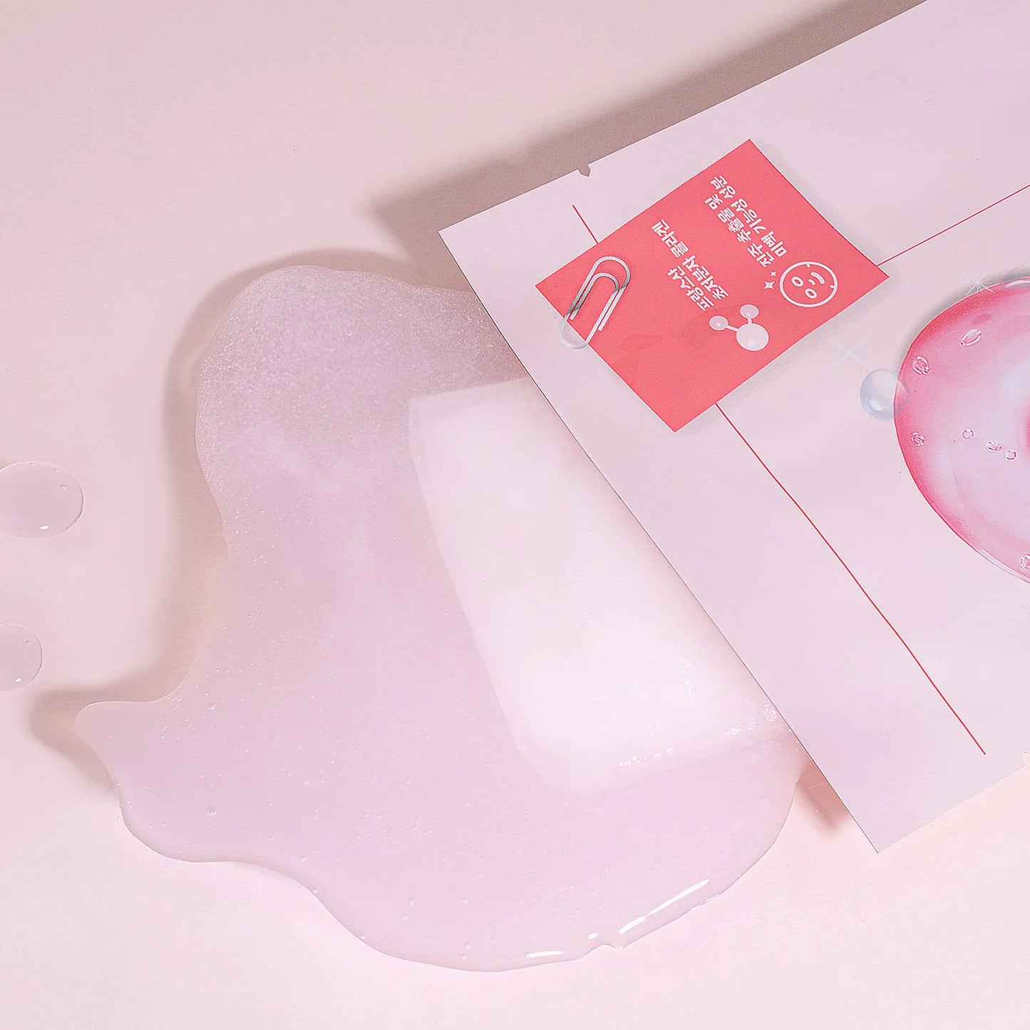 numbuzin - No.2 Water Collagen 65% Masque anti-âge