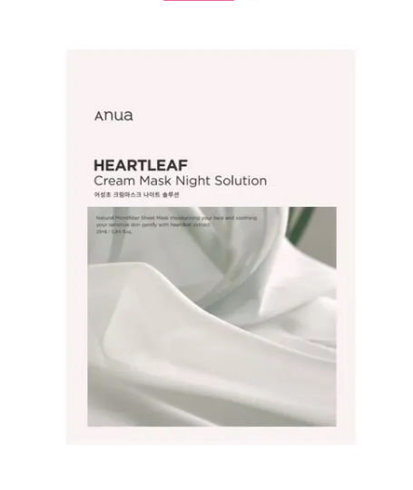 Anua- Pack de solution de nuit Heartleaf Cream Mask - Masque hydratant