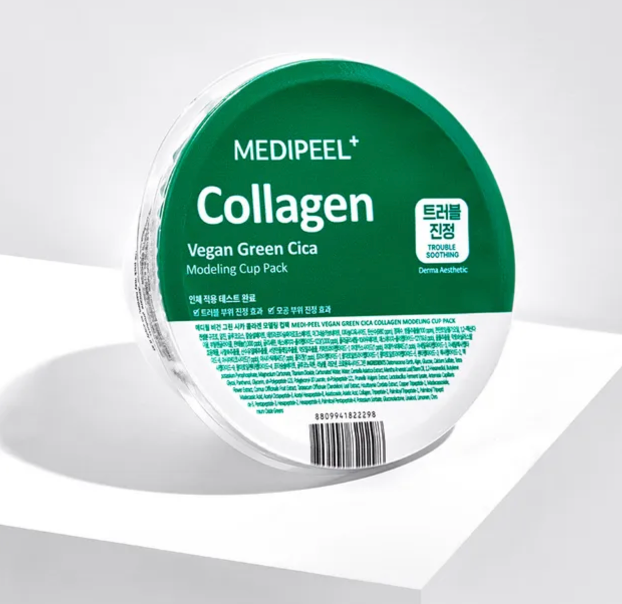 MEDIPEEL+ - Pack de tasses à modeler au collagène Vegan Green Cica - 28g
