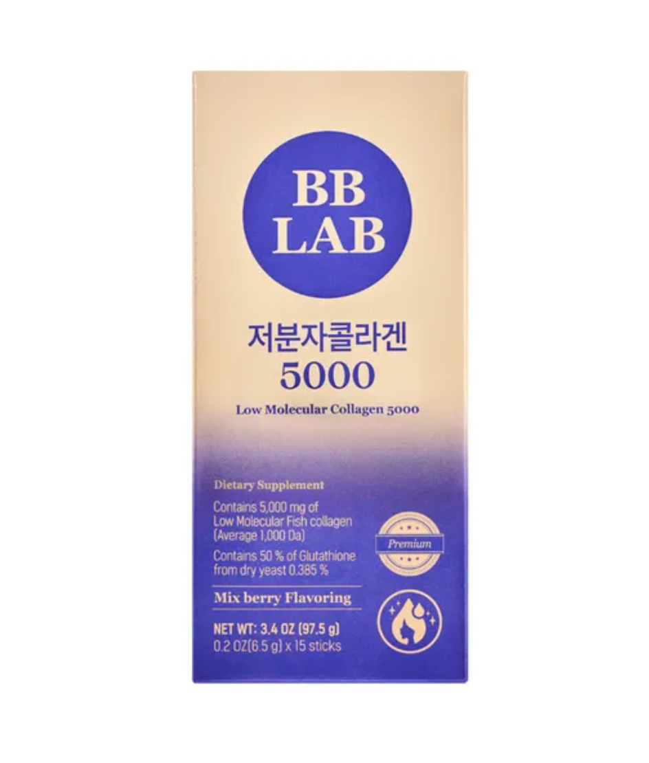 Nutrione - BB LAB Low Molecular Collagen 5000 - Complément alimentaire au collagène 31