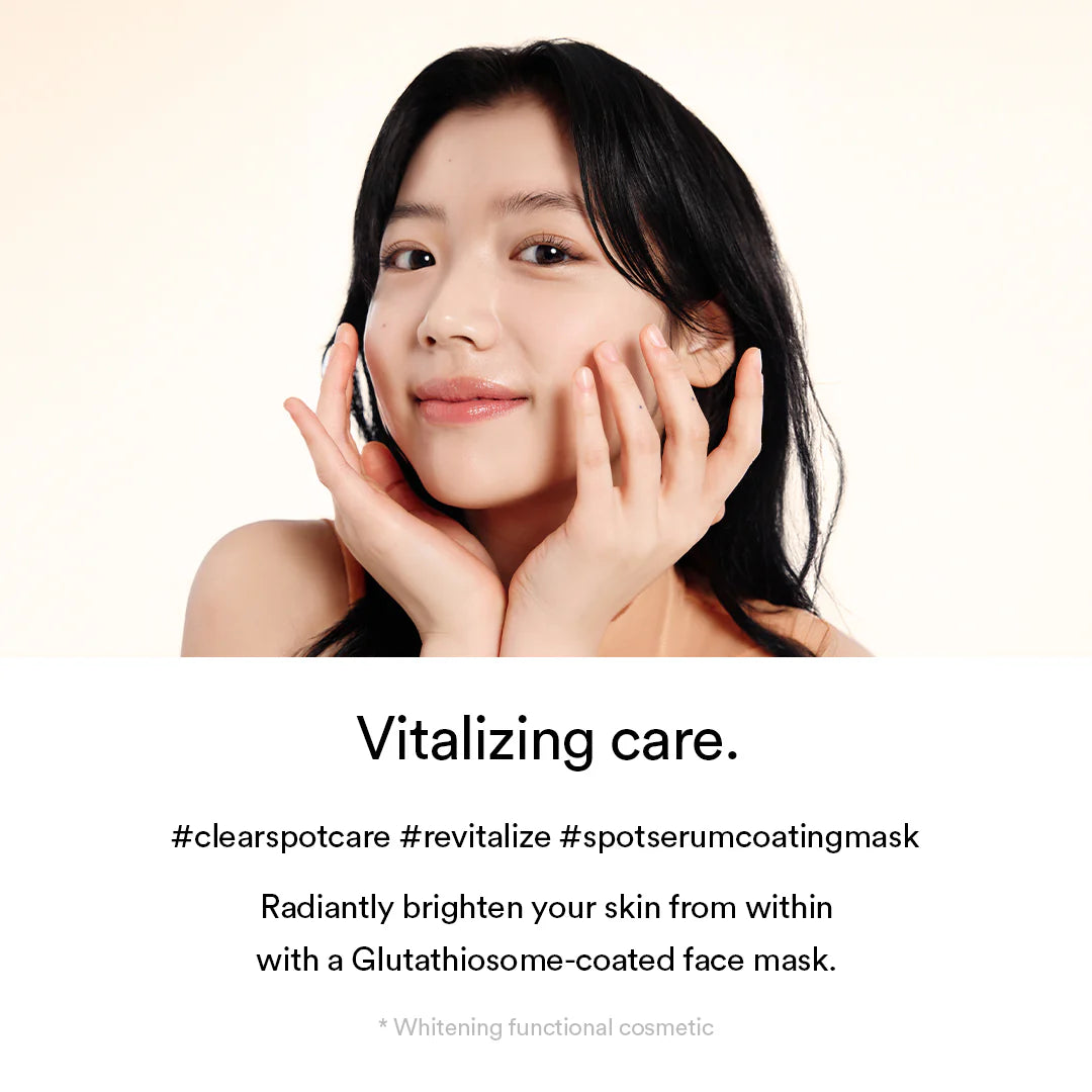 Abib - Mild Acidic pH Sheet Mask Glutathiosome Fit - 1 masque
