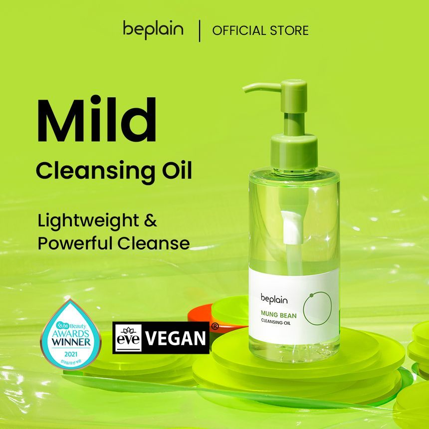 beplain Mung Bean Cleansing Oil Jumbo 200ml - Gentle Hydrating Facial Cleanser