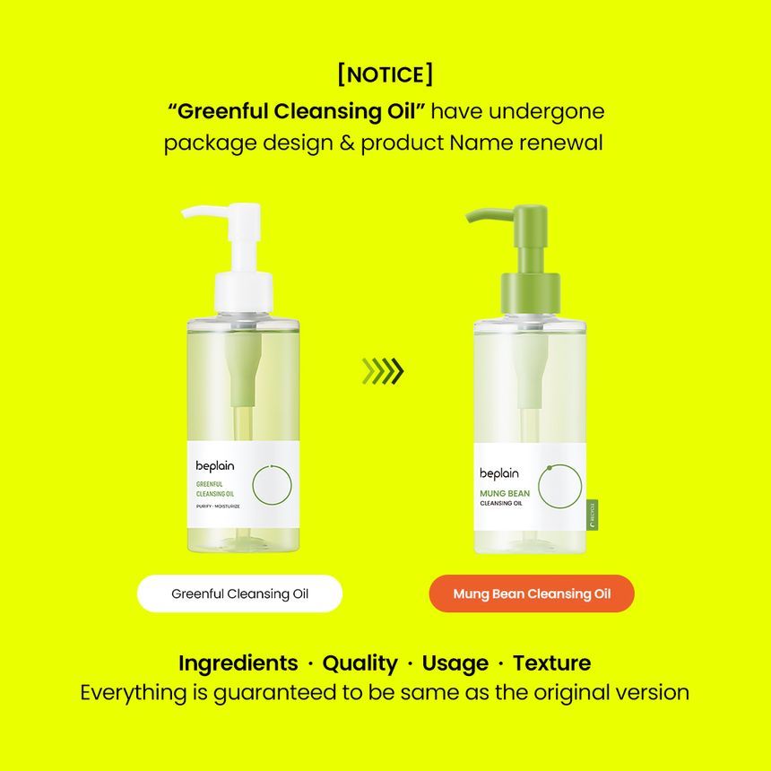 beplain Mung Bean Cleansing Oil Jumbo 200ml - Gentle Hydrating Facial Cleanser