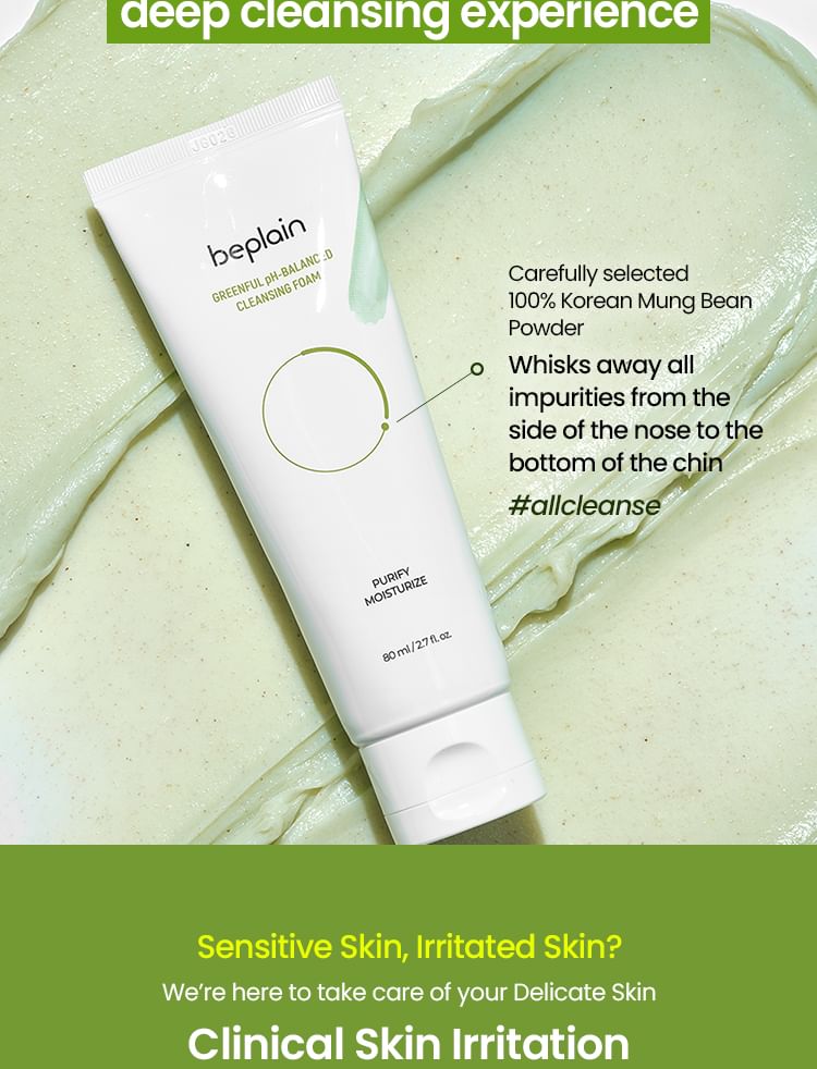 Beplain Mung Bean pH-Balanced Cleansing Foam: Gentle Daily Face Wash