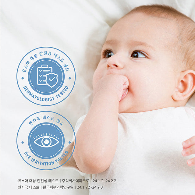 Baby Mild Top To Toe Wash