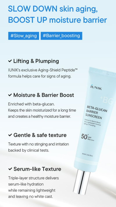 IUNIK - Beta-Glucan Barrier Sunscreen: Ultimate Daily UV Protection & Hydration
