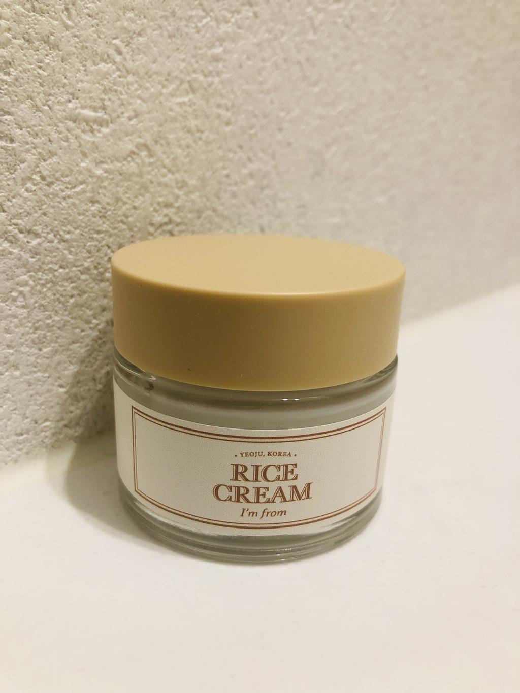 I'm From - Crème de riz - 50g