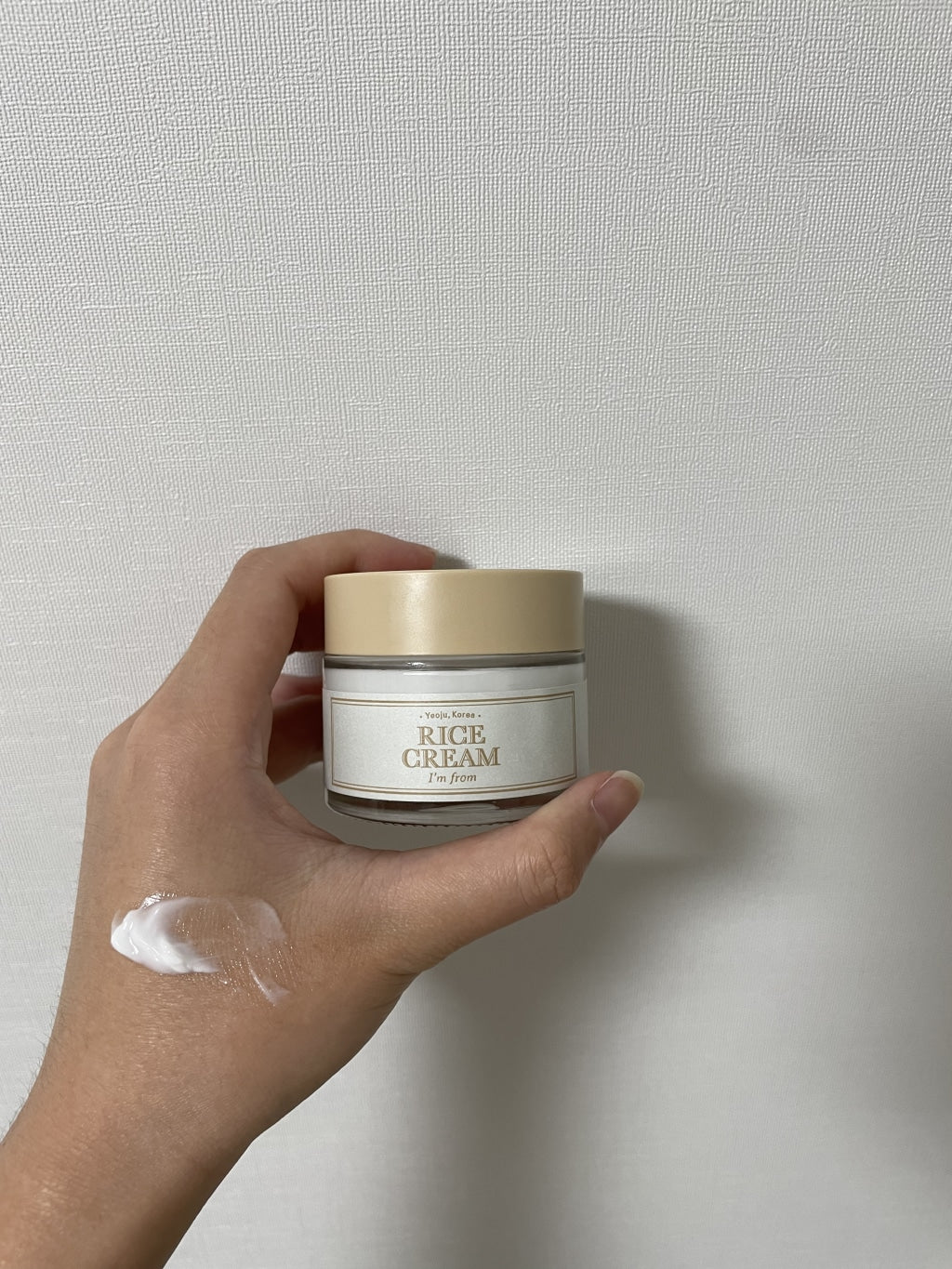 I'm From - Crème de riz - 50g