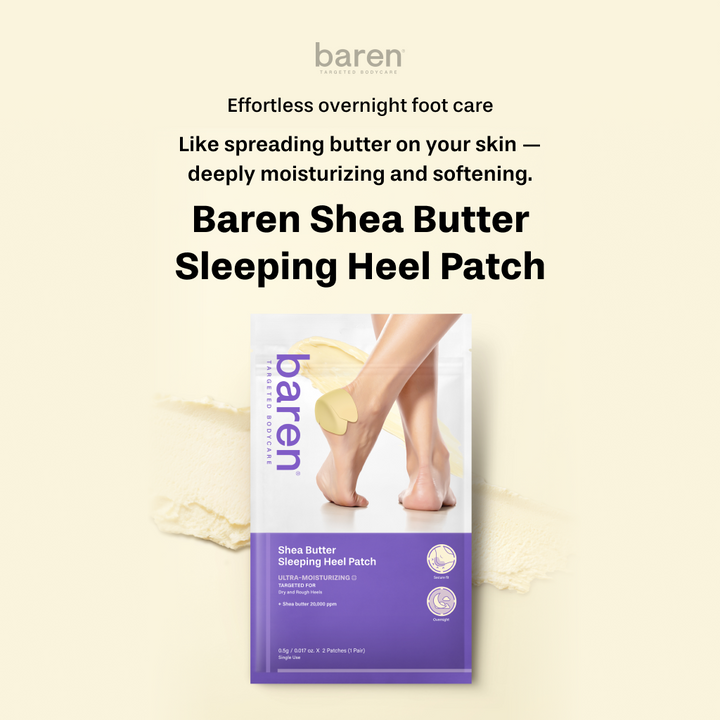 Shea Butter Sleeping Heel Patch, 10pcs