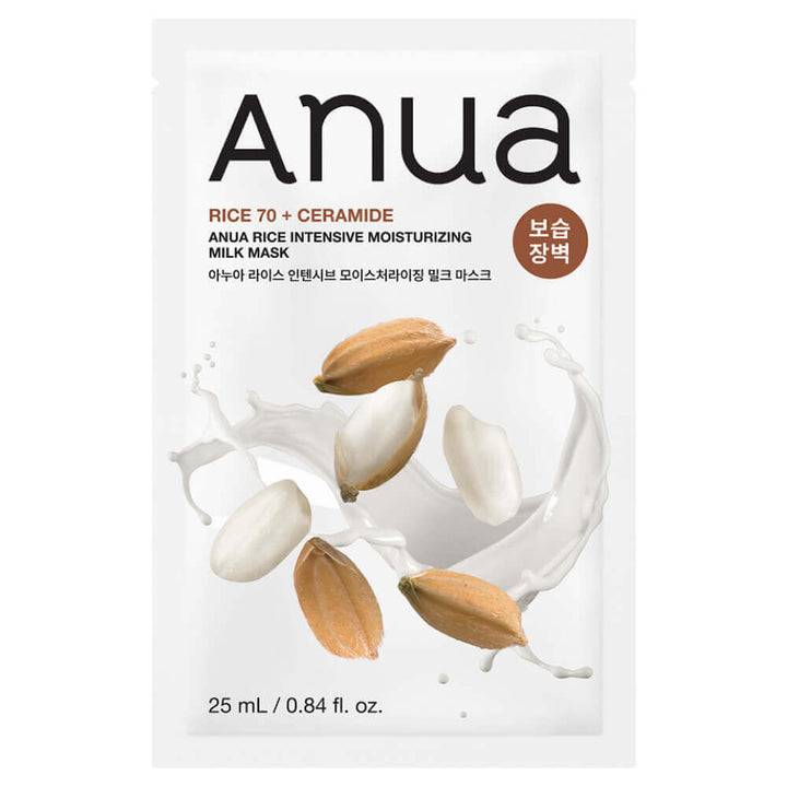 Anua Rice 70 Intensive Moisturizing Milk Mask