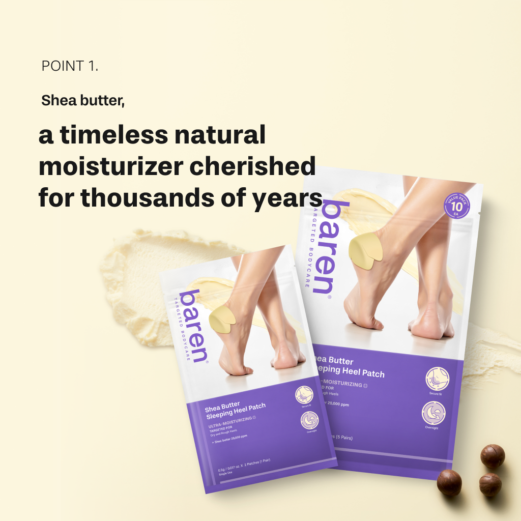 Shea Butter Sleeping Heel Patch, 10pcs