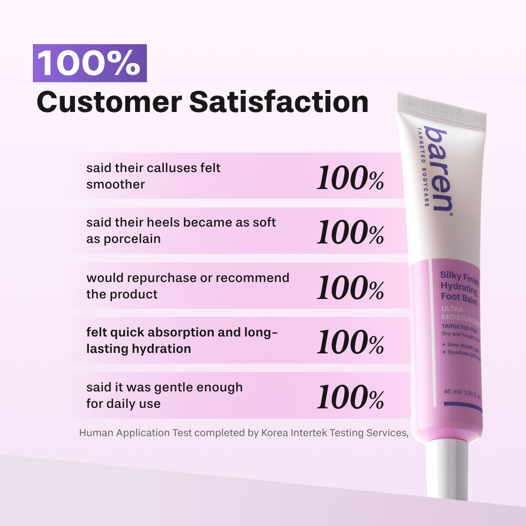 https://cdn.shopify.com/s/files/1/0849/0159/3364/files/11_70ba6295-8337-4861-84ca-65e301a0f5b8.png?v=1765799961