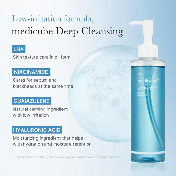 Medicube - ZERO PORE BLACKHEAD DEEP CLEANSING OIL 205ml