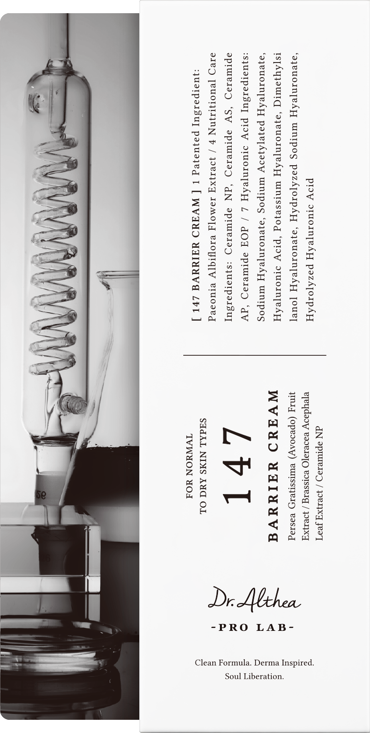 Dr. Althea- 147 Barrier Cream - Crème hydratante