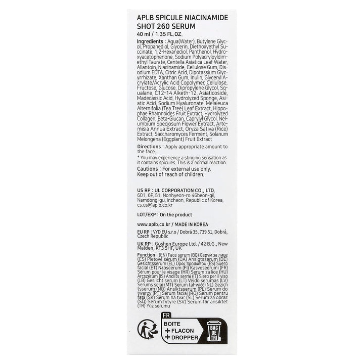 APLB, Spicule Niacinamide Shot 260 Serum, 1.35 fl oz (40 ml)