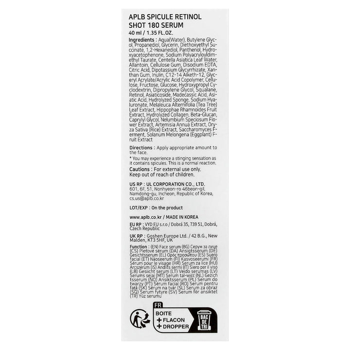 APLB, Spicule Retinol Shot 180 Serum , 1.35 fl oz (40 ml)