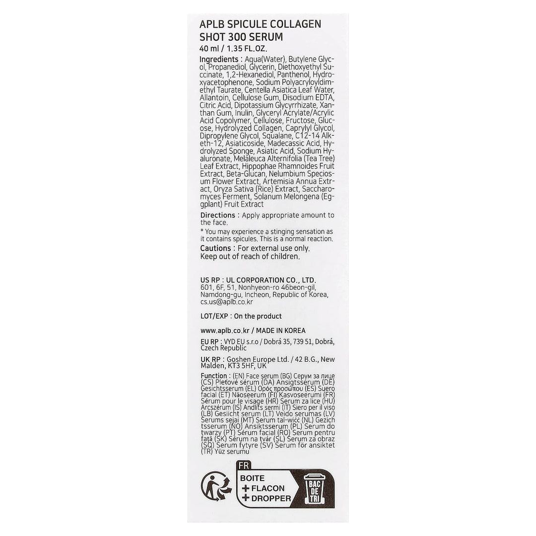 APLB, Spicule Collagen Shot 300 Serum, 1.35 fl oz (40 ml)