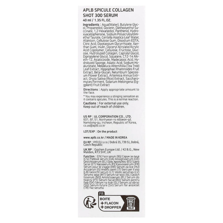 APLB, Spicule Collagen Shot 300 Serum, 1.35 fl oz (40 ml)