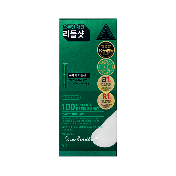 PRO-CICA 100 REEDLE SHOT STICK POUCH