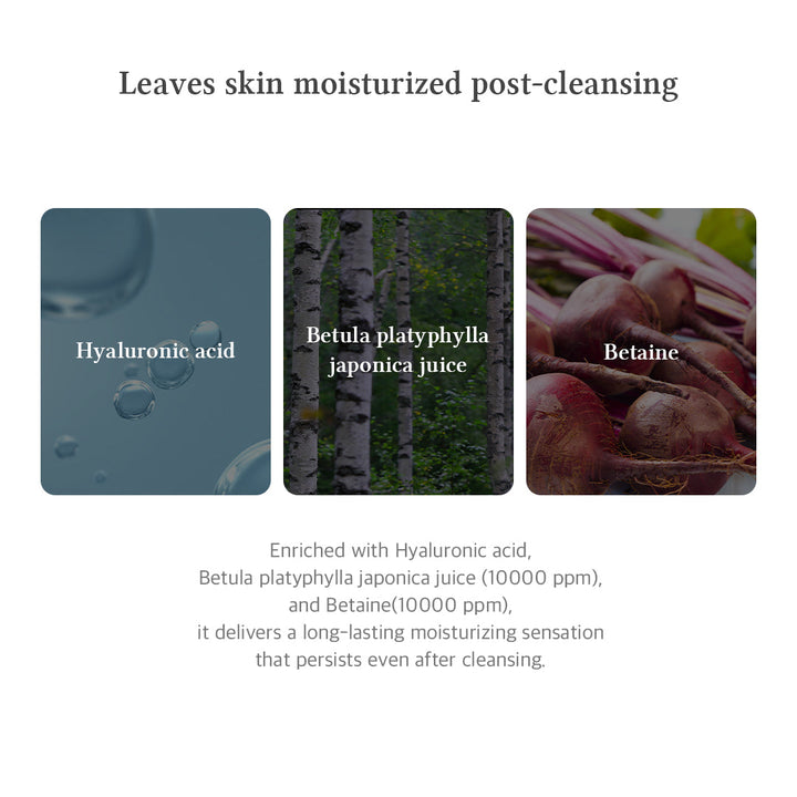 Green Relief Amino Gel Cleanser