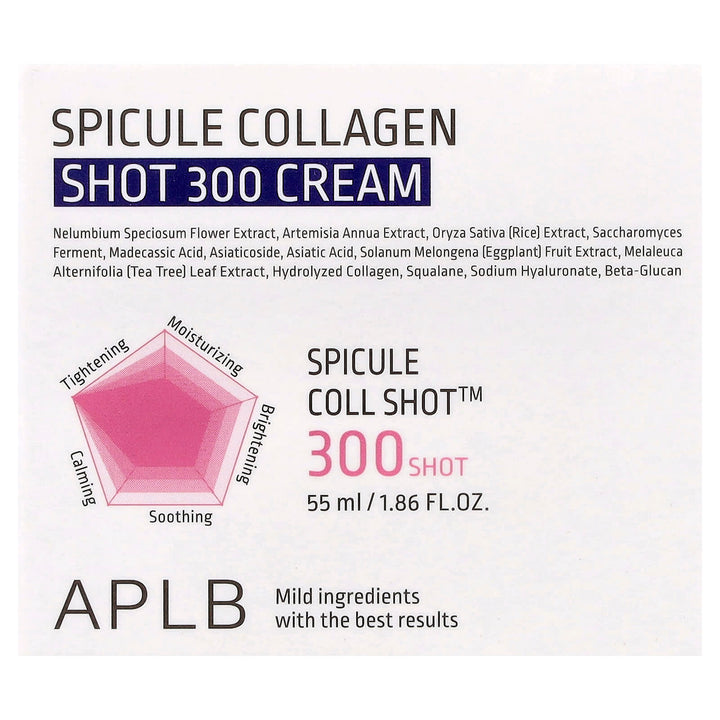 APLB, Spicule Collagen Shot 300 Cream , 1.86 fl oz (55 ml)