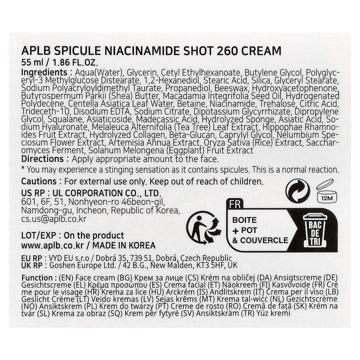APLB, Spicule Niacinamide Shot 260 Cream , 1.86 fl oz (55 ml)