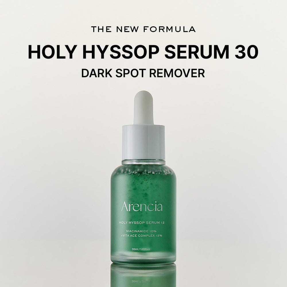 Arencia Holy Hyssop Glow Serum 12