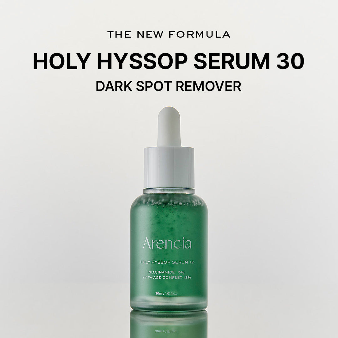 Arencia Holy Hyssop Glow Serum 12