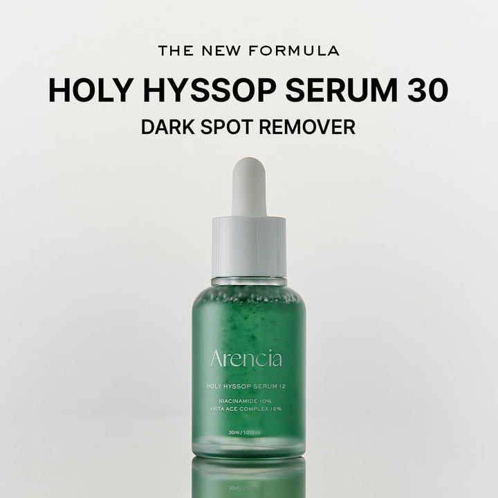 Arencia Holy Hyssop Glow Serum 12