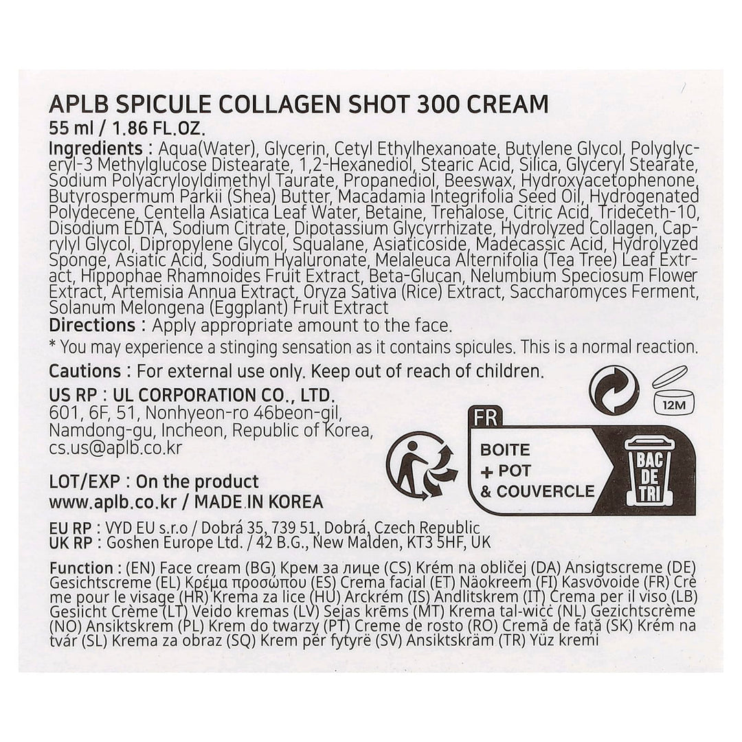 APLB, Spicule Collagen Shot 300 Cream , 1.86 fl oz (55 ml)