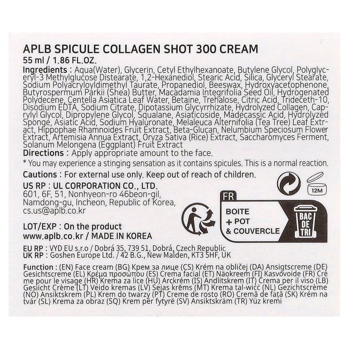 APLB, Spicule Collagen Shot 300 Cream , 1.86 fl oz (55 ml)