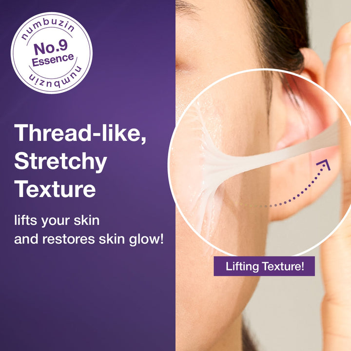 No.9 NAD+ BIO Lifting-sil Essence