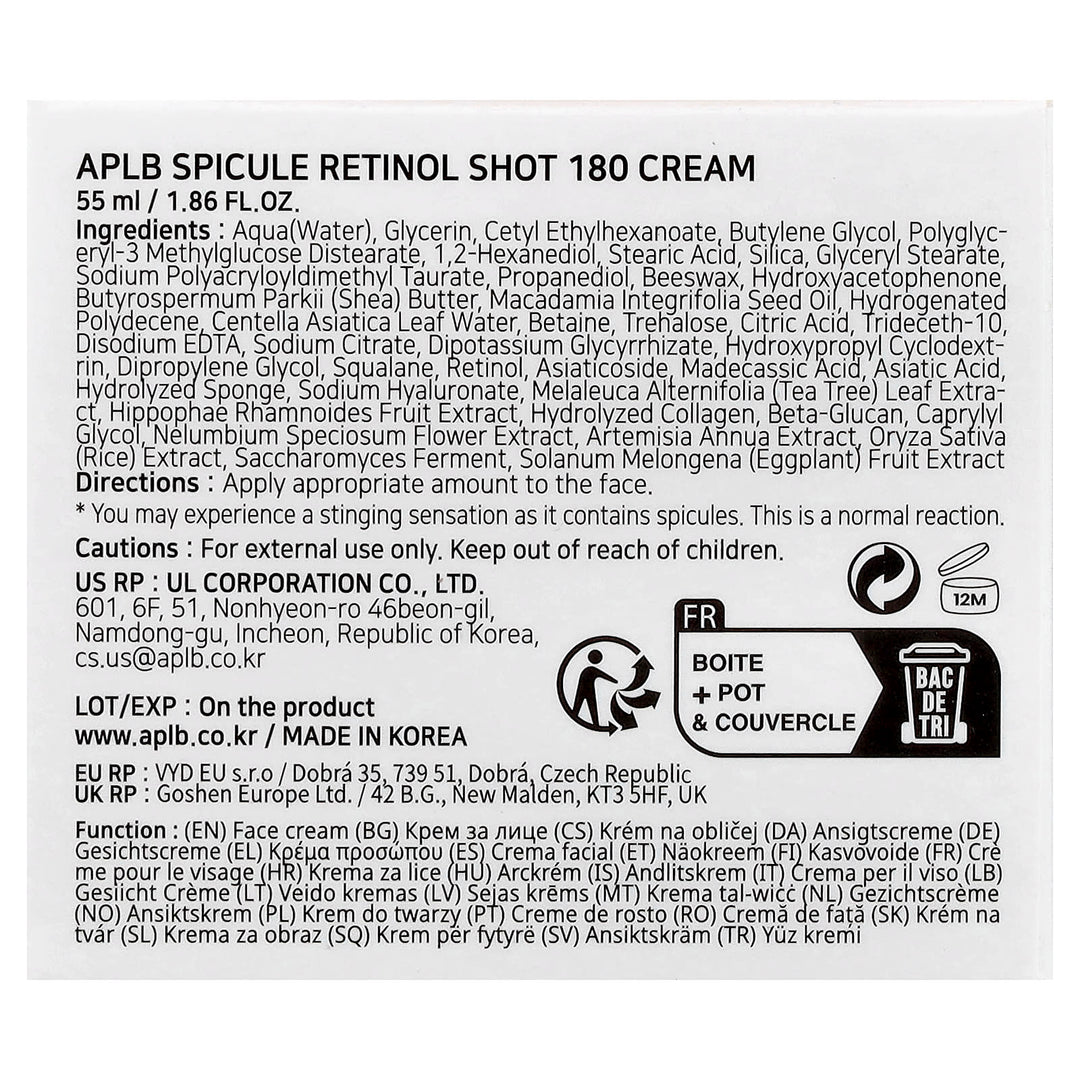 APLB, Spicule Retinol Shot 180 Cream , 1.86 fl oz (55 ml)