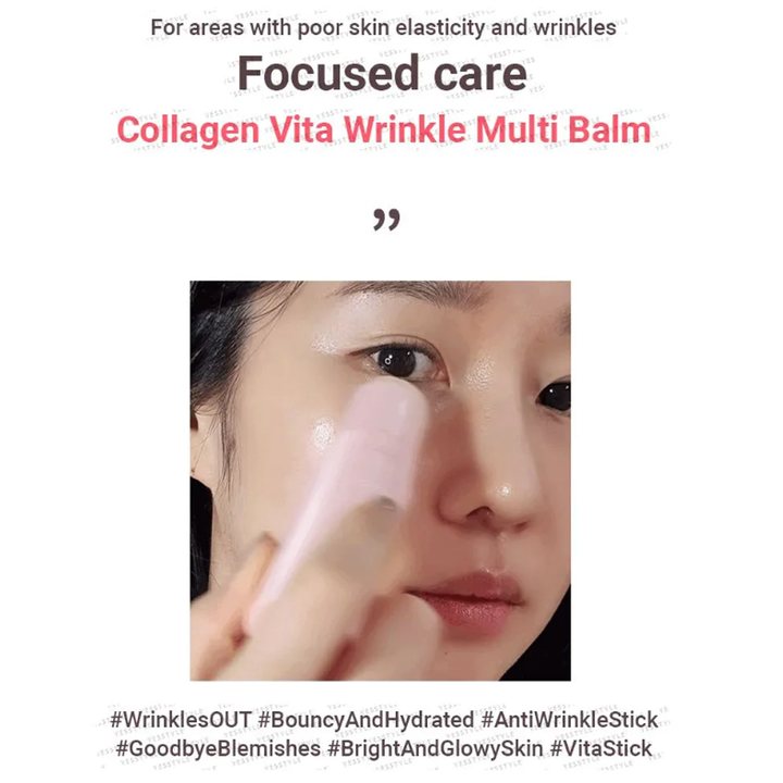 MACQUEEN Collagen Vita Wrinkle Multi Balm 10g