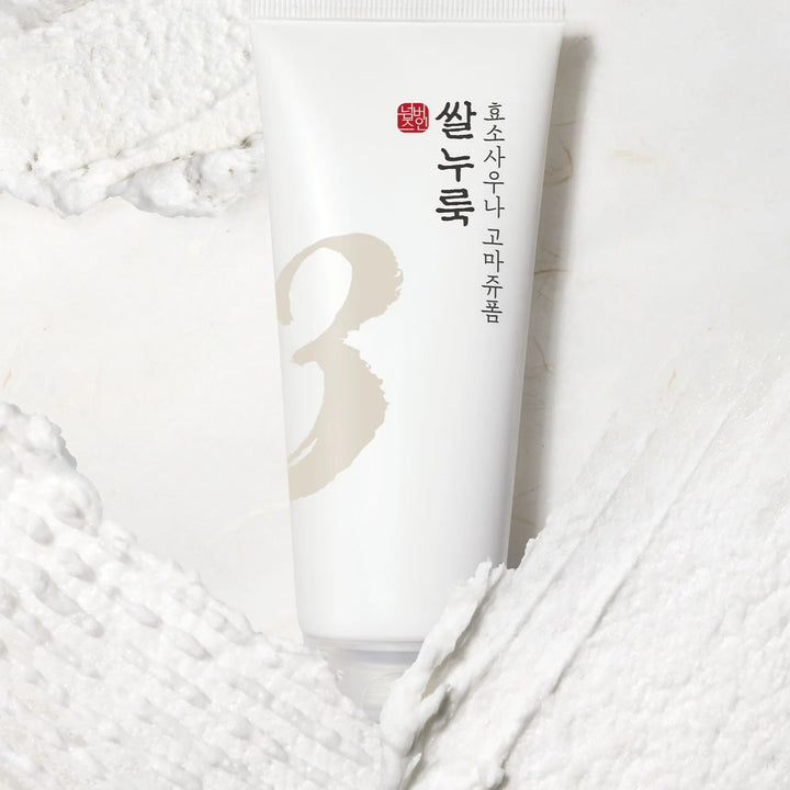 numbuzin- Mousse nettoyante adoucissante pour la peau aux enzymes de riz n°3