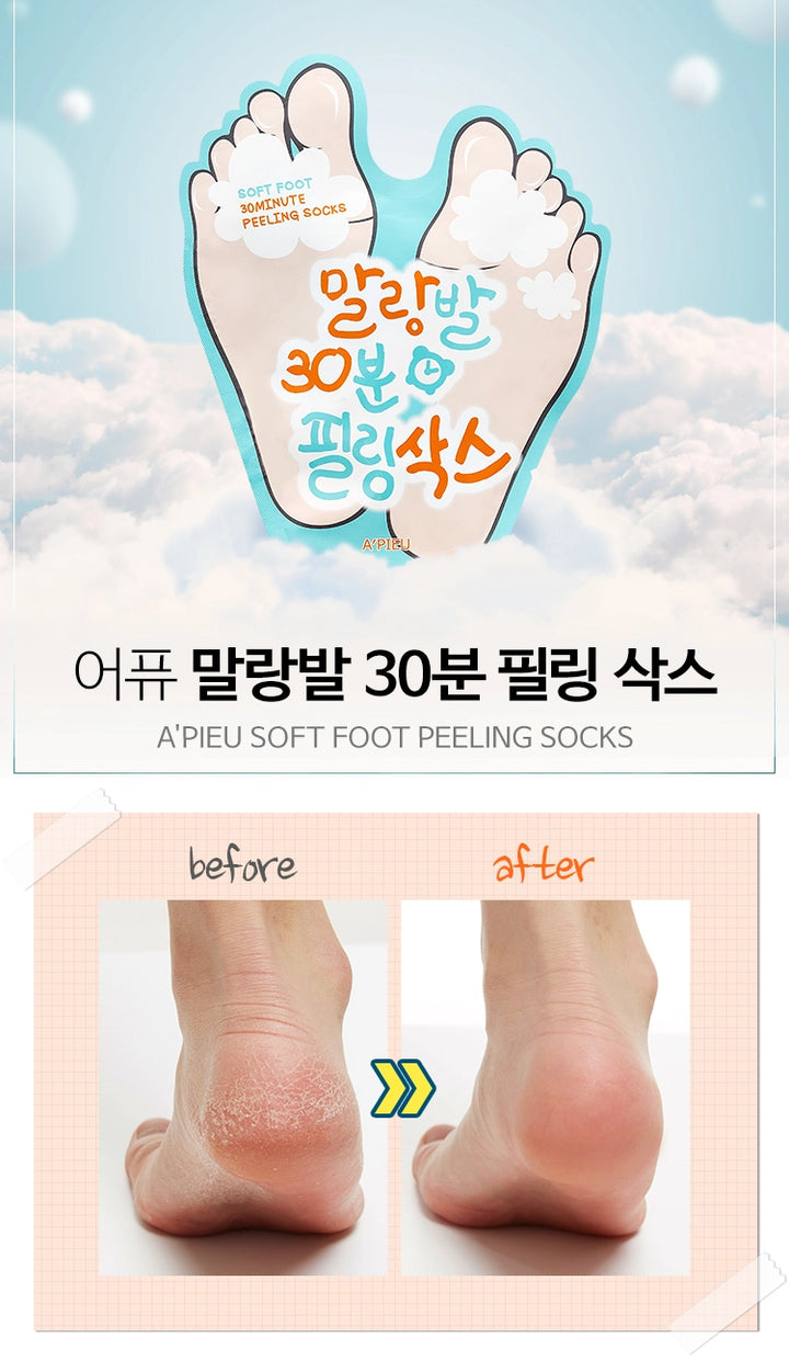 A'PIEU - Soft Foot 30 Minute Peeling Socks, chaussettes peeling 1 paire