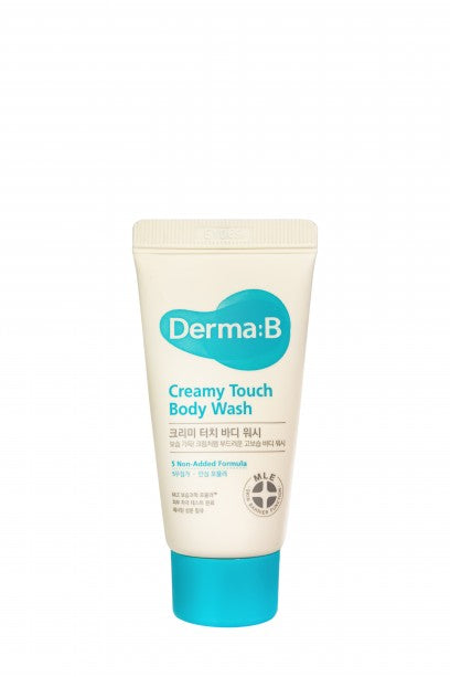 Derma B - Gel Douche Crème – 30 ml