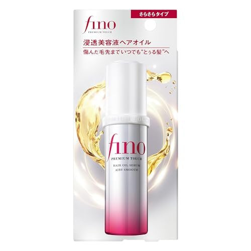 Shiseido Fino Premium Touch: Lightweight, Nourishing, Frizz-Control Hair Oil Serum