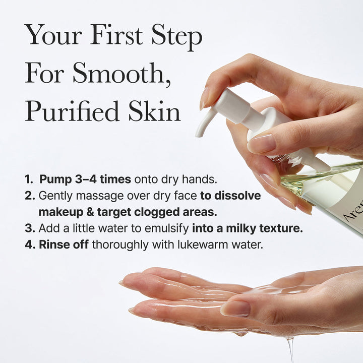 Pore Melt Mochi  Makeup-Removing Cleansing Oil, Non-Comedogenic, Acne-Safe, Rice Amino Acids HD, Vitamin E, Cica, & Ceramide, 6.76 fl oz