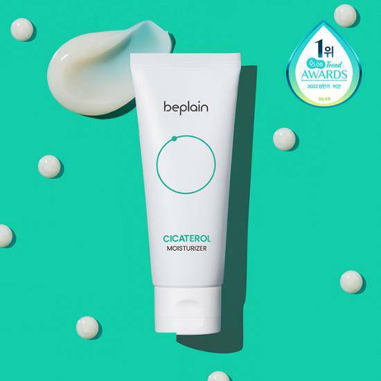 beplain - Cicaterol Moisturizer [60ml]