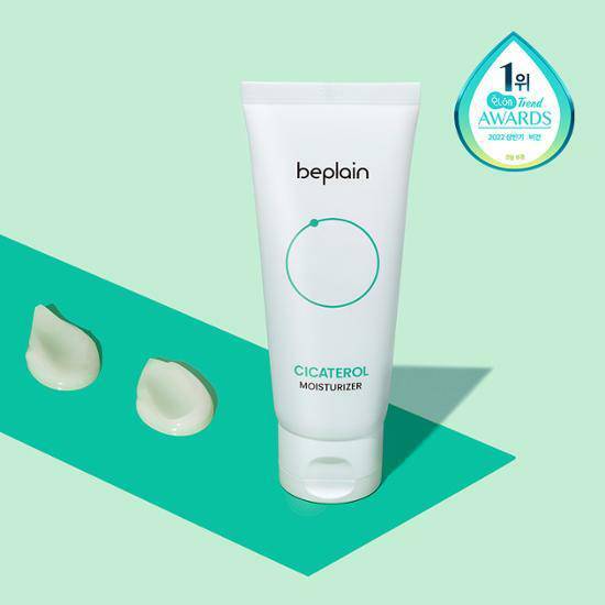 beplain - Cicaterol Moisturizer [60ml]
