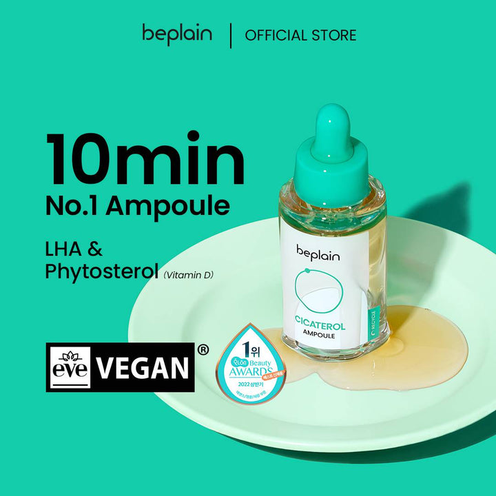 beplain - Cicaterol Ampoule [Renewed - 30ml]