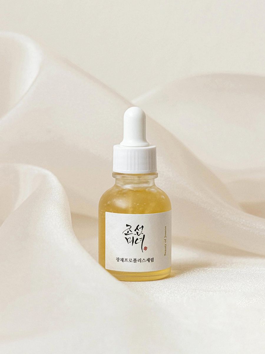 Beauty of Joseon - Glow Serum - Sérum Éclat