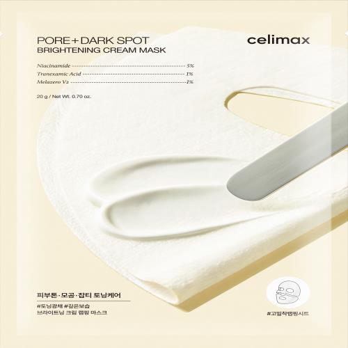 celimax PORE+DARK SPOT BRIGHTENING CREAM MASK (1EA)