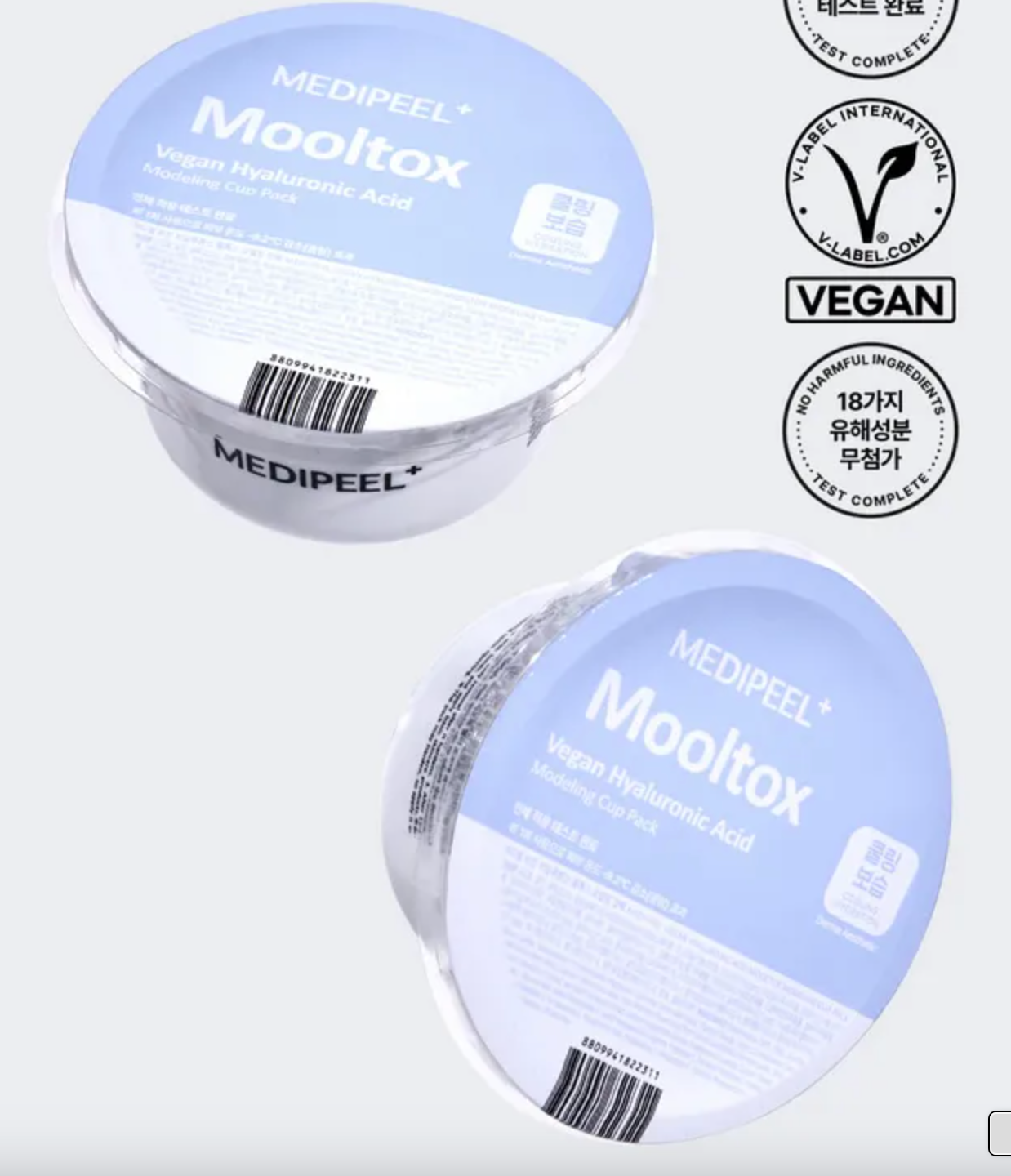 MEDI-PEEL - MEDIPEEL+ - Pack de tasses à modeler à  l'acide hyaluronique
