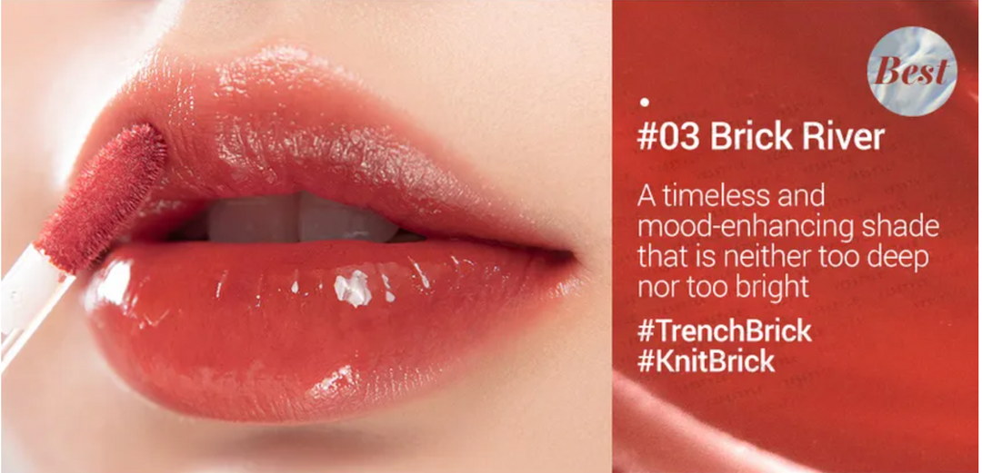 romand - Glasting Water Tint