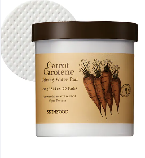 SKINFOOD - Compresses imbibées de tonique apaisant Carrot Carotene